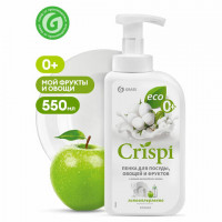 Средство для мытья посуды, овощей, фруктов эко-пенка 550мл CRISPI by GRASS "Груша и б, 125455
