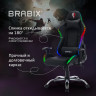 Кресло компьютерное BRABIX "Lumen GM-150 RGB", подсветка, две подушки, экокожа, черное, 532801