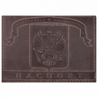 Обложка для паспорта натуральная кожа гладкая, "Герб", горизонтальная, коричневая, BRAUBERG, 237186