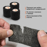 Бинт эластичный бандажный защитный самофиксирующийся, 4,5 м х 5 см, 12 рулонов, черный, DASWERK, 680041