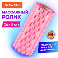 Валик массажный для йоги и фитнеса 26*8 см, EVA, розовый, с выступами, DASWERK, 680019
