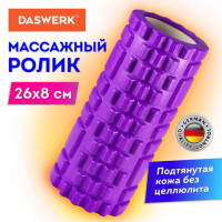 Валик массажный для йоги и фитнеса 26*8 см, EVA, фиолетовый, с выступами, DASWERK, 680020