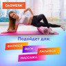 Валик массажный для йоги и фитнеса, 33*14 см, EVA, розовый, с выступами, DASWERK, 680022