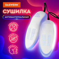 Сушилка для обуви электрическая с подсветкой, сушка для обуви, 15 Вт, DASWERK, SD6, 456199
