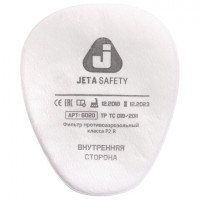 Фильтр противоаэрозольный (предфильтр) Jeta Safety 6020P2R (6022), комплект 4 штуки, класс P2 R