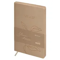 Ежедневник недатированный, А5, 136л., кожзам, Greenwich Line "Your choice. Beige", тон. блок, цветной срез