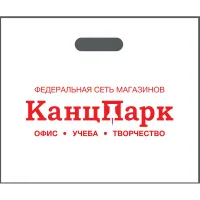 Пакет большой ПВД с вырубной ручкой "Канцпарк", белый, 50*60*4