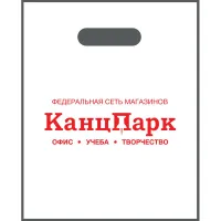 Пакет ПВД с вырубной ручкой "КанцПарк", белый, 50*40*4