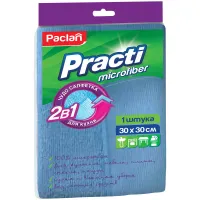 Салфетка для уборки Paclan "Practi" микрофибра, 2 в 1, 30*30см, европодвес