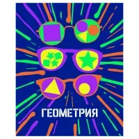 Тетрадь предметная 48л., BG "Неоновые истории" - Геометрия, неоновая краска