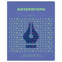 Тетрадь предметная 48л., BG "Профтест" - Литература, эконом