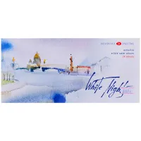 Краски акварельные художественные "Белые ночи", 24 цвета, кювета 2,5 мл, картонная коробка, Невская Палитра, 1941061