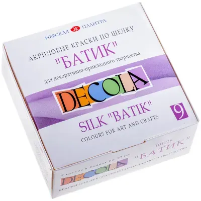 Краски по шелку Decola "Батик", 09 цветов, 50мл, картон