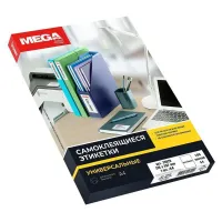 УЦЕНКА - Этикетки MEGA Label (210*297мм, зелёные, 1шт. на листе A4, 100 листов)