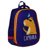 Ранец ArtSpace School Friend "Capybara" 39*30*18см, 2 отделения, 2 кармана, анатомическая спинка