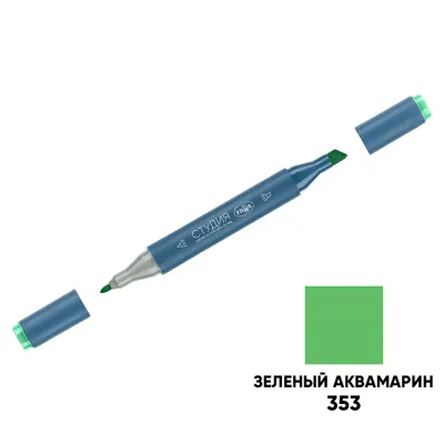 Маркер двусторонний для скетчинга Гамма "Студия", зеленый аквамарин, корпус трехгранный, пулевид./клиновид. наконечники