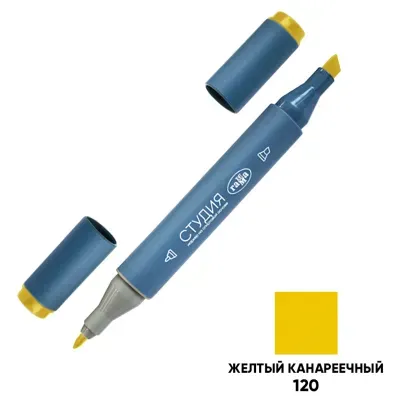 Маркер двусторонний для скетчинга Гамма "Студия", желтый канареечный, корпус трехгранный, пулевид./клиновид. наконечники