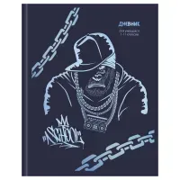 Дневник 1-11 кл. 48л. ЛАЙТ BG "Горилла", матовая ламинация, тиснение голографичской серебряной фольгой
