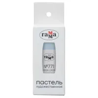 Пастель художественная Гамма, серая сизая № 771, штучная, картон.упак.