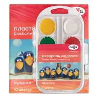 Пластилин "Мультики", 10 цветов, акварель медовая "Мультики", 08 цветов