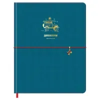 Дневник 1-11 кл. 48л. (твердый) BG "Путешествия", иск. кожа, тиснение фольгой, ляссе, на резинке