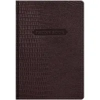 Телефонная книга А5, 80л., кожзам, BG "Рептилия. Бургунди", с вырубкой
