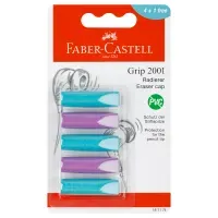 Набор ластиков-колпачков Faber-Castell "Grip 2001" 5шт., трехгранные, бирюза-сирень, 90*15*15мм, блистер