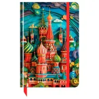 Ежедневник недатированный А5, 136л., 7БЦ BG "Paper Art. Moscow", матовая ламинация, выборочный лак