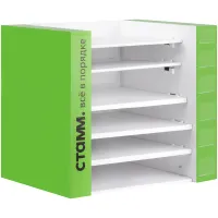 Дисплей Стамм под скоросшиватели  Картон 380 х 300 х 350мм, 2024