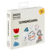 Термомозаика ТРИ СОВЫ "Милые котята", набор инструментов и аксессуаров, трафареты, картонная коробка