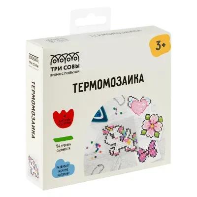 Термомозаика ТРИ СОВЫ "Единорог", набор инструментов и аксессуаров, трафареты, картонная коробка