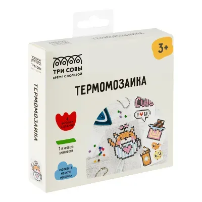 Термомозаика ТРИ СОВЫ "Котик", набор инструментов и аксессуаров, трафареты, картонная коробка