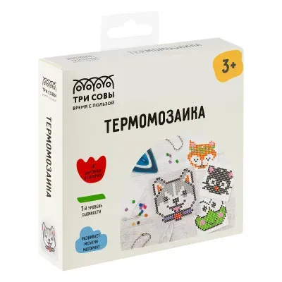 Термомозаика ТРИ СОВЫ "Животные", набор инструментов и аксессуаров, трафареты, картонная коробка