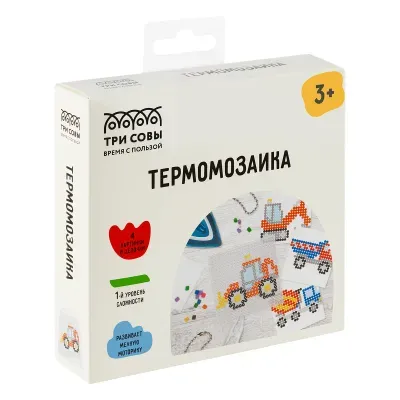 Термомозаика ТРИ СОВЫ "Машины помощники", набор инструментов и аксессуаров, трафареты, картонная коробка