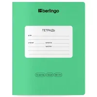 Тетрадь 12л., линия Berlingo "Classic Pro", 80г/м2, зеленый