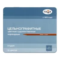 Карандаши цельнографитные цветные Гамма "Студия", 12 цв, заточенный, метал. пенал