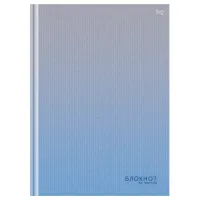 Бизнес-блокнот А4, 80л., BG "Моноколор. Градиент", матовая ламинация, выб. лак