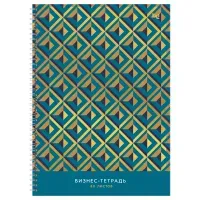 Тетрадь 80л., А4, клетка на гребне BG "Геометрия", матовая ламинация, тиснение фольгой, твердая обложка