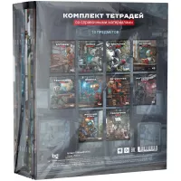 Комплект (10 шт.) предметных тетрадей 40л. BG "Робот", эконом