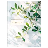 Бизнес-блокнот А4, 120л., BG "Место под солнцем", матовая ламинация, тиснение фольгой