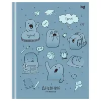 Дневник 1-11 кл. 48л. (твердый) BG "Отрицание. Принятие. Пятерка.", матовая ламинация, выб.лак