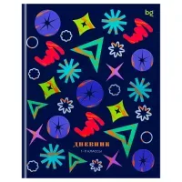 Дневник 1-11 кл. 48л. (ЛАЙТ) BG "Знаки", матовая ламинация, выб.лак