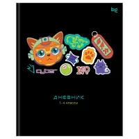 Дневник 1-4 кл., 48л. (ЛАЙТ) BG "Кибер-кот", глянцевая ламинация