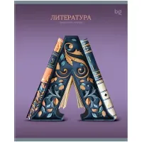 Тетрадь предметная 48л., BG "Заглавные-главные" - Литература, эконом