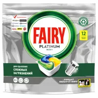 Капсулы для посудомоечной машины Fairy "Platinum. All in 1. Лимон", 12шт. (ПОД ЗАКАЗ)