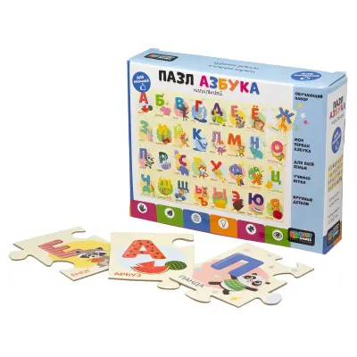 Пазл напольный 32 эл. Baby Games "Азбука"