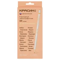 Карандаши ч/г Красин "Женские имена" ТМ (НВ), шестигр., заточен., ассорти, карт. упаковка., европодвес