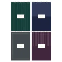 Блокнот А4 80л. на гребне BG "Минимал", твердая подложка