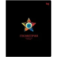 Тетрадь предметная 48л., BG "Информационное поле" - Геометрия, "софт тач" ламинация, выб. лак