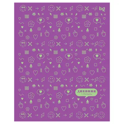 Дневник 1-11 кл. 40л. на скобе BG "Символы"